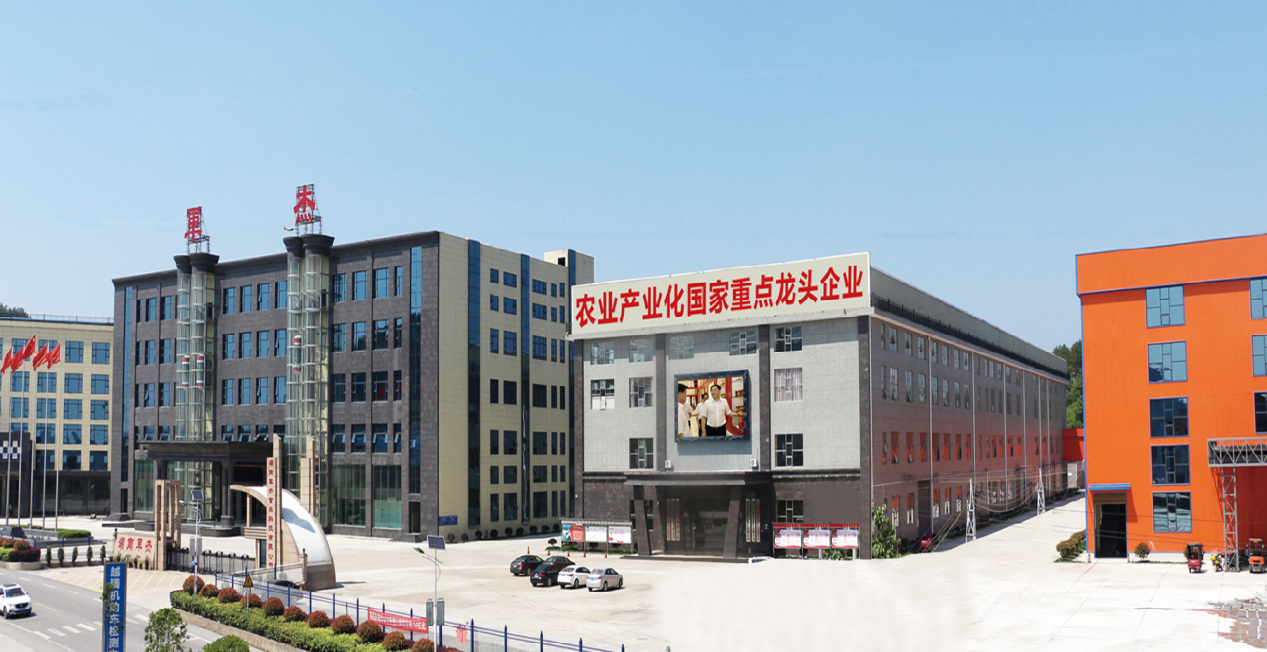 湖南農(nóng)業(yè)大學(xué)校長鄒學(xué)校院士一行赴隆回縣 考察調(diào)研座談會(huì)在軍杰公司圓滿召開